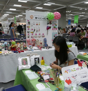 f0146198_1424784.jpg