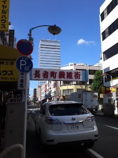 f0062601_2251118.jpg