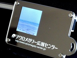 e0021004_1143360.jpg