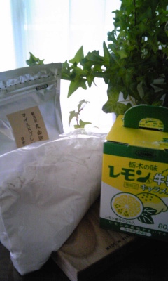 c0125305_73617.jpg