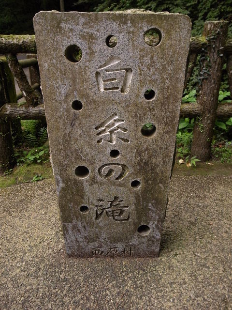 d0180809_16355886.jpg