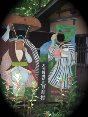 c0221911_9373299.jpg