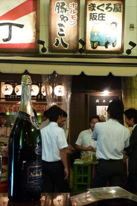 d0113613_12433746.jpg