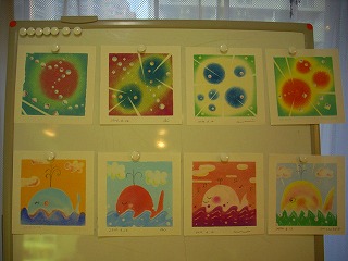 和(NAGOMI)&オーラソーマ_c0200917_14141615.jpg