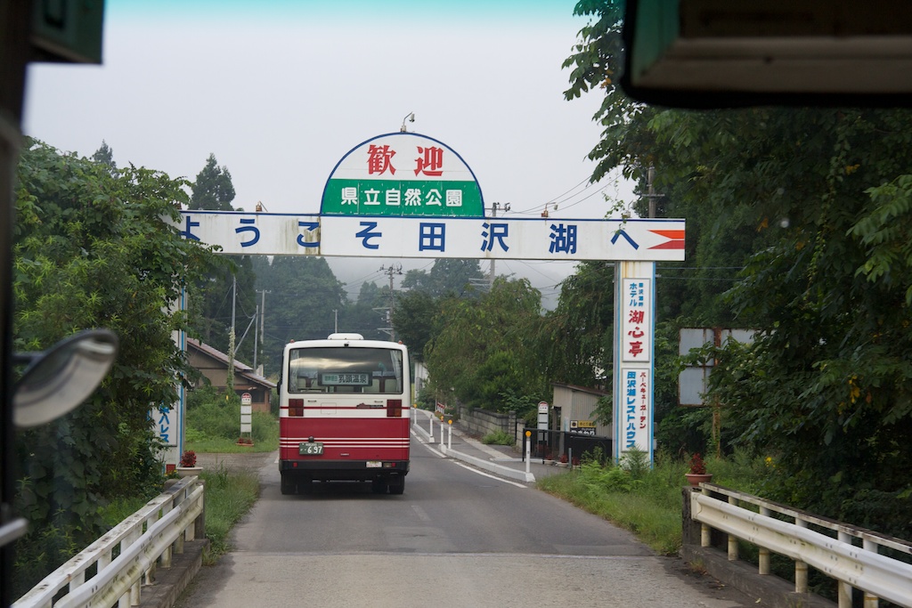 d0014524_21532883.jpg
