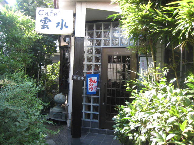 d0066024_21461825.jpg