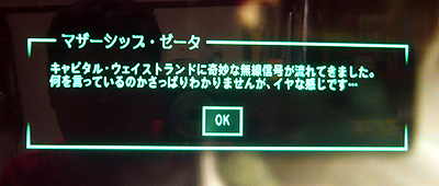 d0087129_221110.jpg