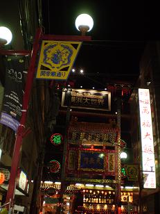 d0098335_17511031.jpg
