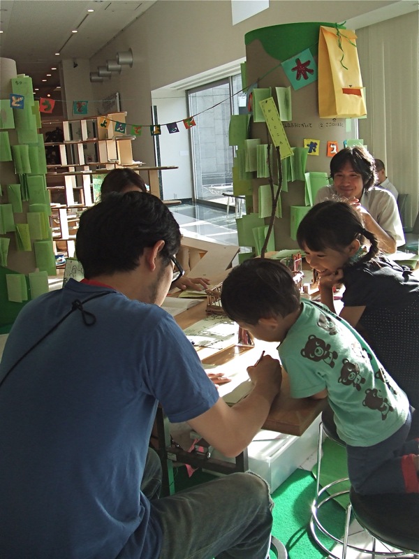 f0192237_2471370.jpg