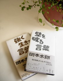 f0206741_2320351.jpg