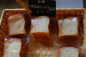 d0115342_17311937.jpg