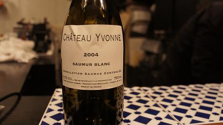 Chateau Yvonne_a0114049_251559.jpg