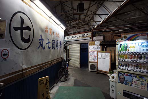 e0050753_23253439.jpg