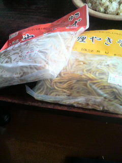 肩こりと頭痛_f0228680_11185015.jpg