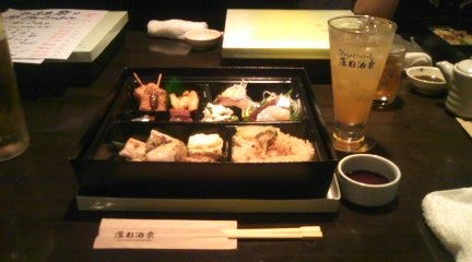 落日祭り_a0162481_7242855.jpg