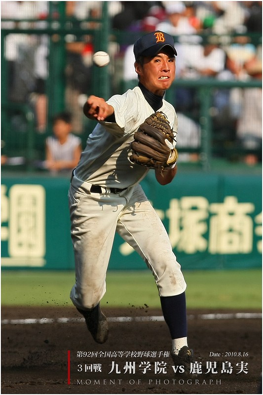 第92回高校野球選手権大会 九州学院 Vs 鹿児島実 前篇 Moment Of Photograph 第92回高校野球選手権大会 九州学院 Vs 鹿児島実 前篇 Moment Of Photograph