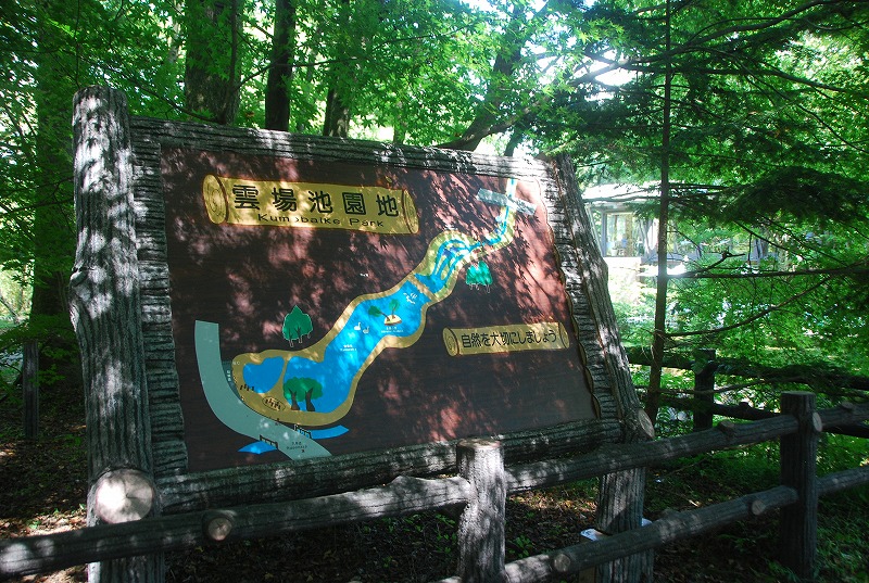 c0187781_1273580.jpg