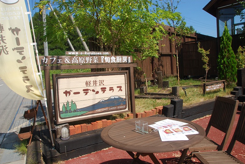 c0187781_1401096.jpg