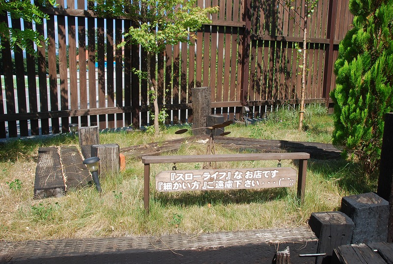c0187781_1424848.jpg