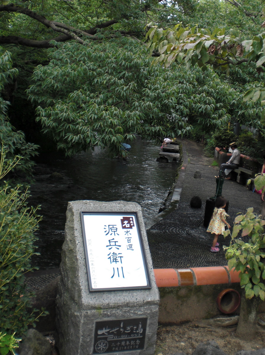 c0013687_911345.jpg