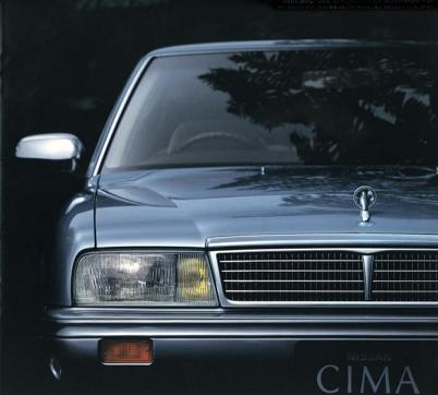 Nissan Cedric 3 Cima R33スカイラインの日記