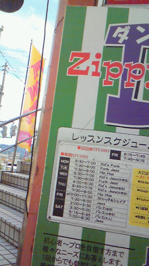 c0155089_1594721.jpg