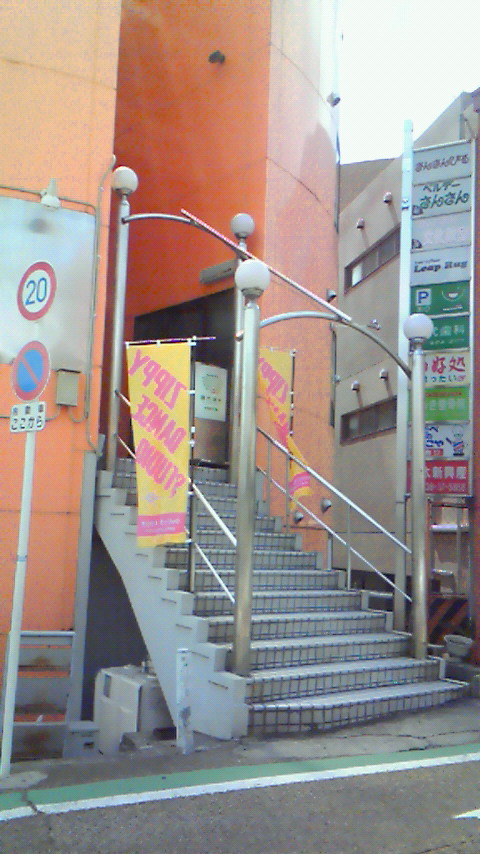 c0155089_159474.jpg
