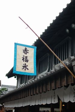 d0163296_1011411.jpg