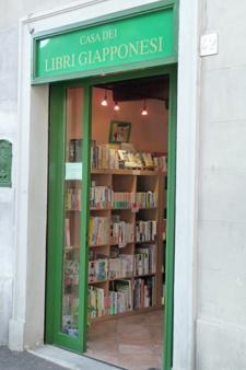 フィレンツェで日本の漫画が買える本屋さん「イタリア書房」_f0106597_0235399.jpg