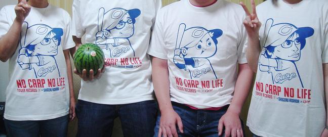 NO CARP NO LIFE_a0140198_0203943.jpg