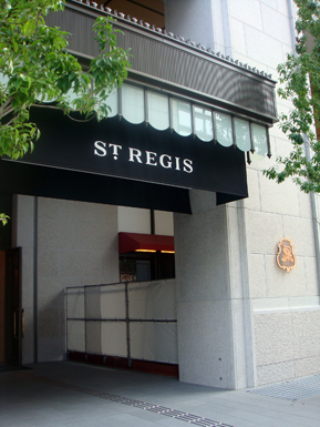 The St. REGIS OSAKA ＠10/1open！_b0118001_22595012.jpg