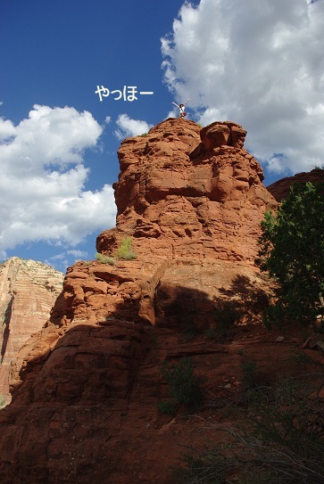 f0038904_13433035.jpg