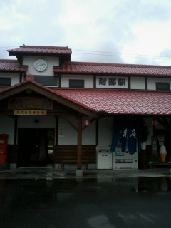 f0222304_7123020.jpg