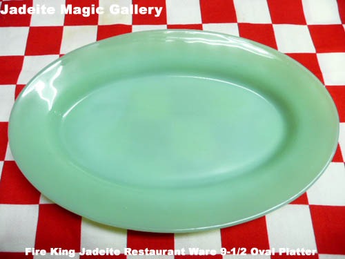 ★Jadeite Restaurantware ...★ _c0123011_15445237.jpg