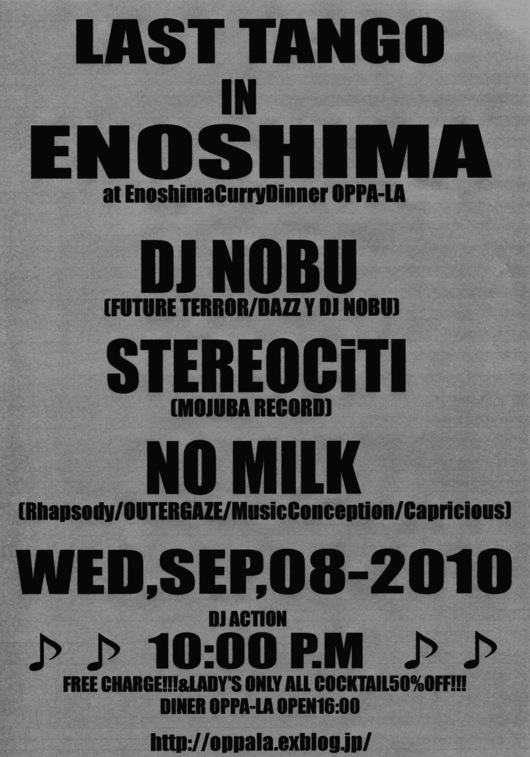 LAST TANGO IN ENOSHIMA&弁天ROCKERS9_d0106911_20153996.jpg