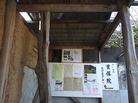 b0205315_2246186.jpg