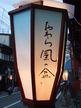 a0054016_1561836.jpg