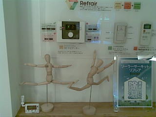 f0144724_14101131.jpg