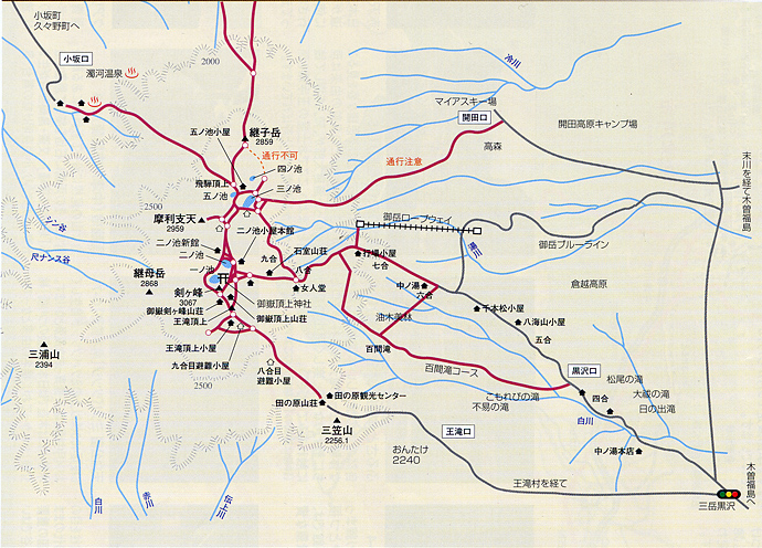 木曽の御嶽山登山記　その４_c0196928_16513987.jpg