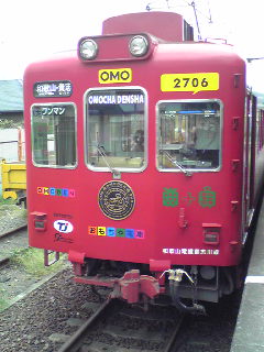 a0155838_2156937.jpg