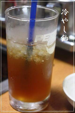c0093339_12275396.jpg