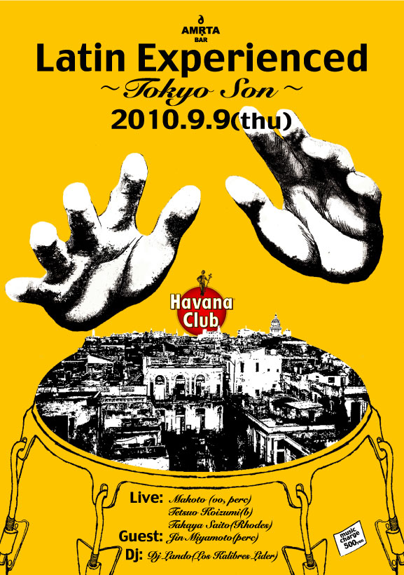 ダンス、ダンス、ダンス_a0103940_6534579.jpg