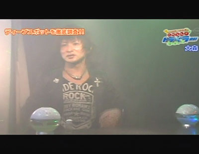 TX「このへんトラベラー」に出演しました!!_d0041957_12473990.jpg