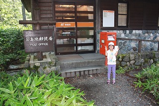 f0052068_9424178.jpg