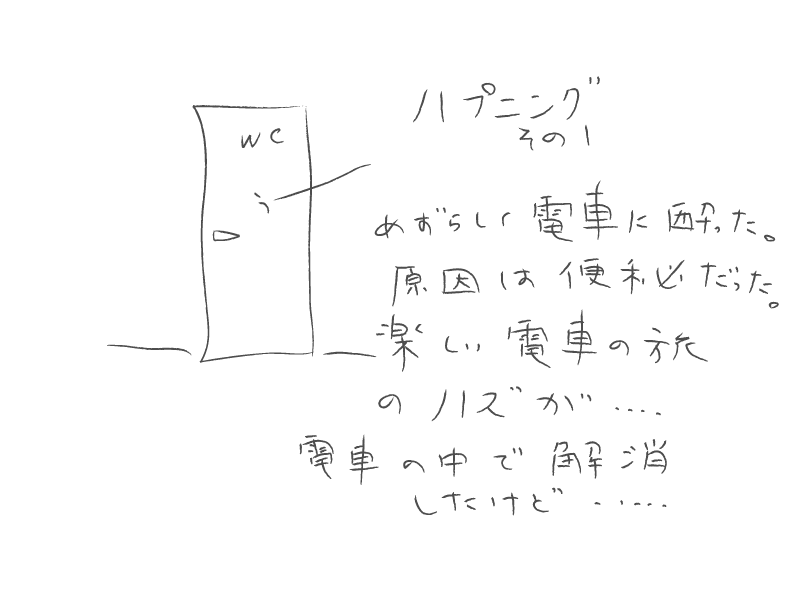 f0072976_0385362.gif