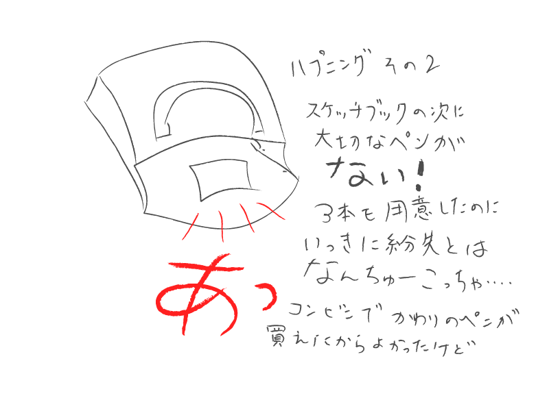 f0072976_0393065.gif
