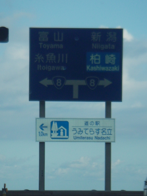 a0137279_9441567.jpg