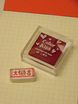 f0049479_675515.jpg