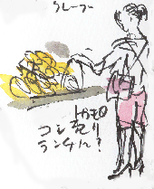 b0159780_8273784.gif