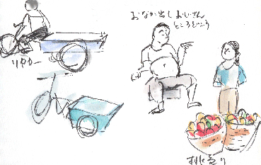b0159780_8364846.gif